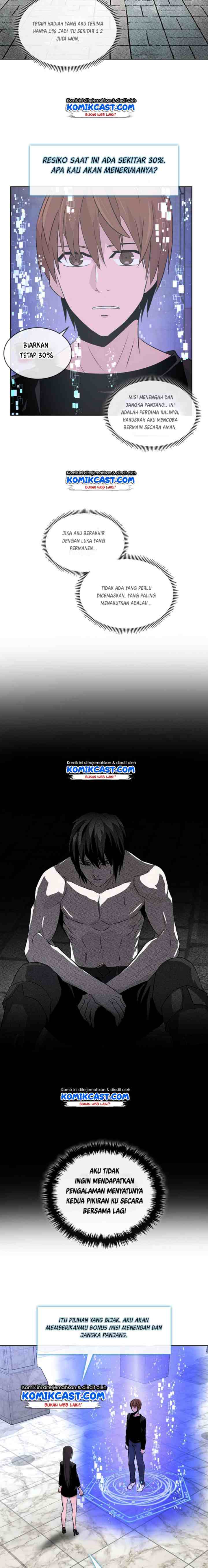 Two-Dimensional Mercenary chapter 44 halaman 14