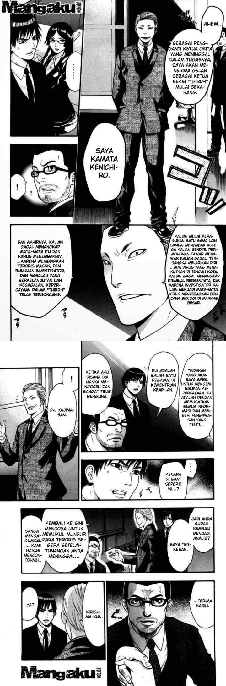Bloody Monday chapter 59 halaman 5
