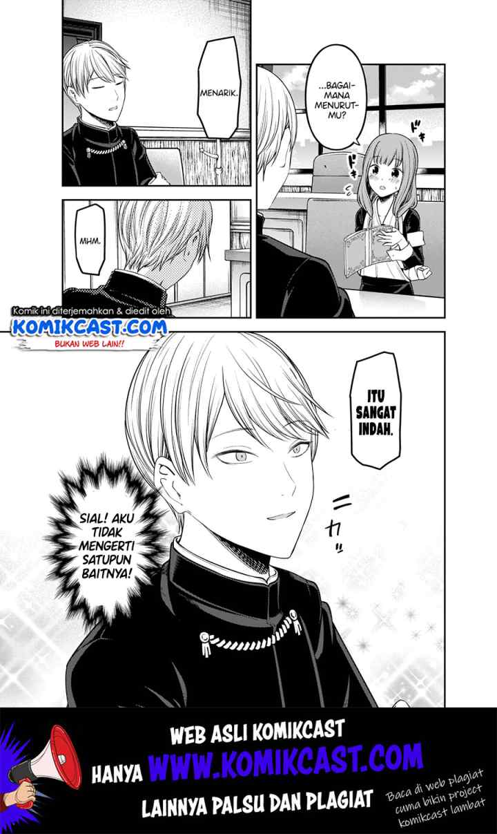 Kaguya-sama wa Kokurasetai: Tensai-tachi no Renai Zunousen chapter 165 halaman 14