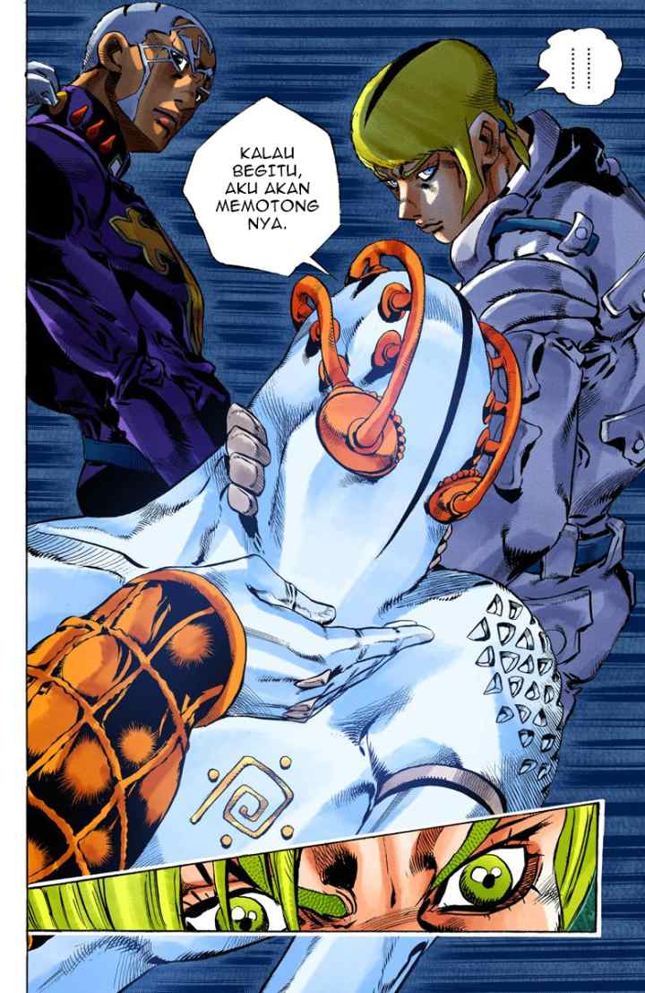 JoJo no Kimyou na Bouken - Stone Ocean chapter 119 halaman 15