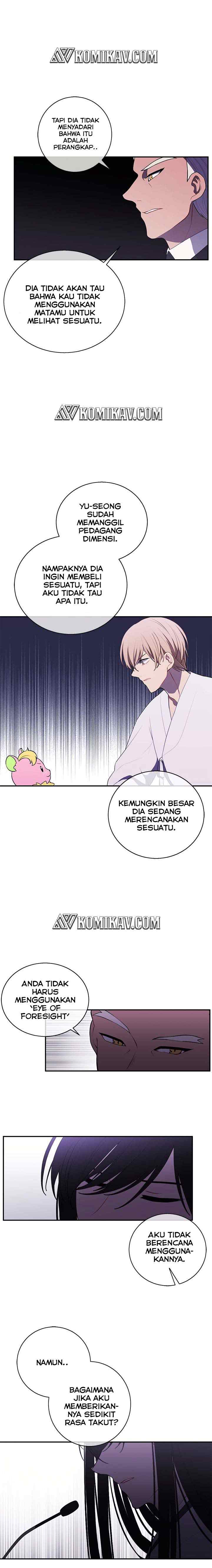 I'm Alone In The Novel chapter 28 halaman 15