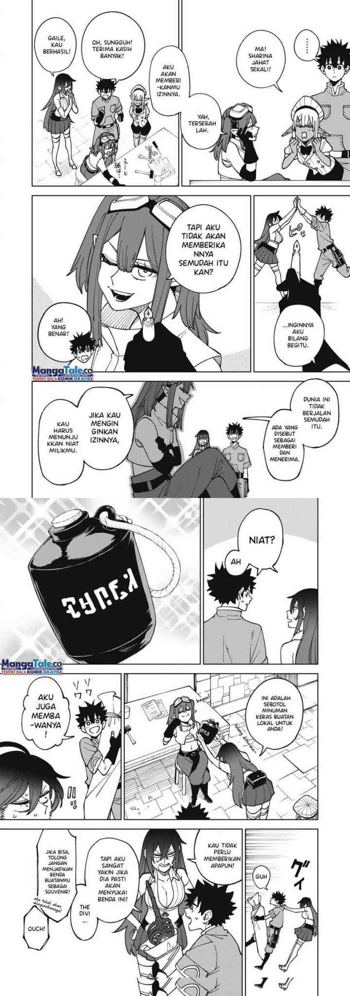 S-Rank Party Kara Kaikosareta chapter 13 halaman 8