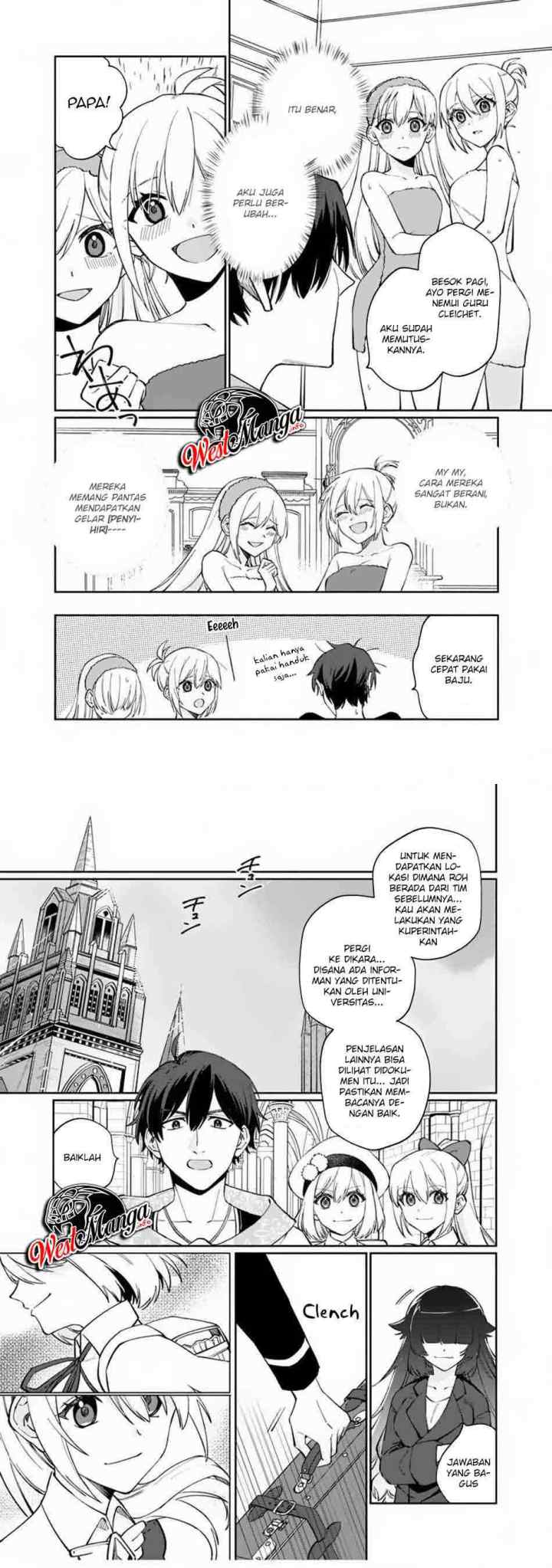 Boku no Kawaii Musume wa Futago no Kenja chapter 6 halaman 13