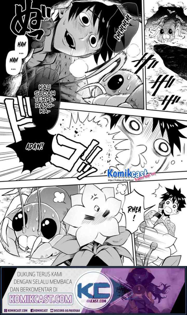 Bouken-ka ni Narou! ~Sukiruboudo de Dungeon Kouryaku~ chapter 26.2 halaman 11