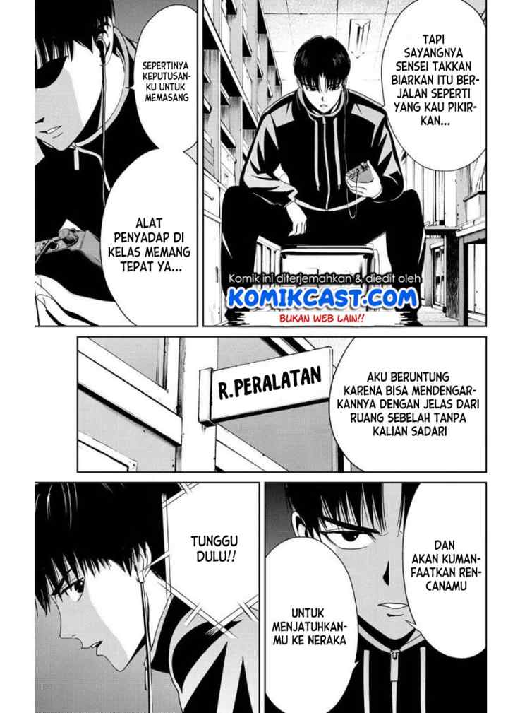 Fukushuu No Kyoukasho chapter 14 halaman 8