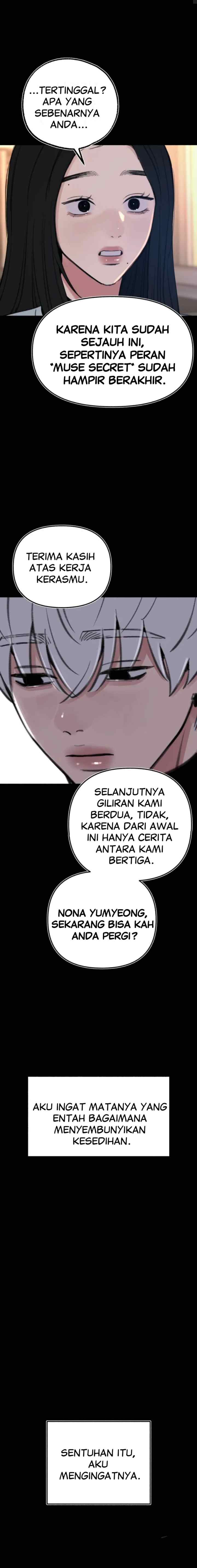 Muse On Yumyeong chapter 70 halaman 11