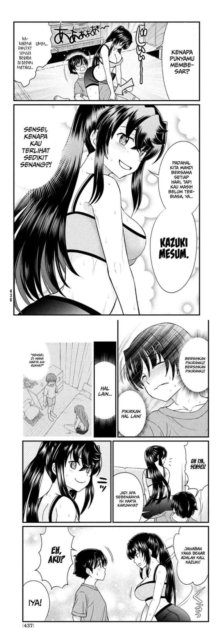 Ano Oni Kyoushi ga Boku no Ane ni Narundesuka? chapter 11 halaman 11