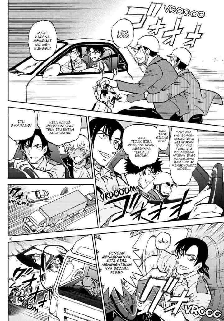 Wild Police Story chapter 8 halaman 11
