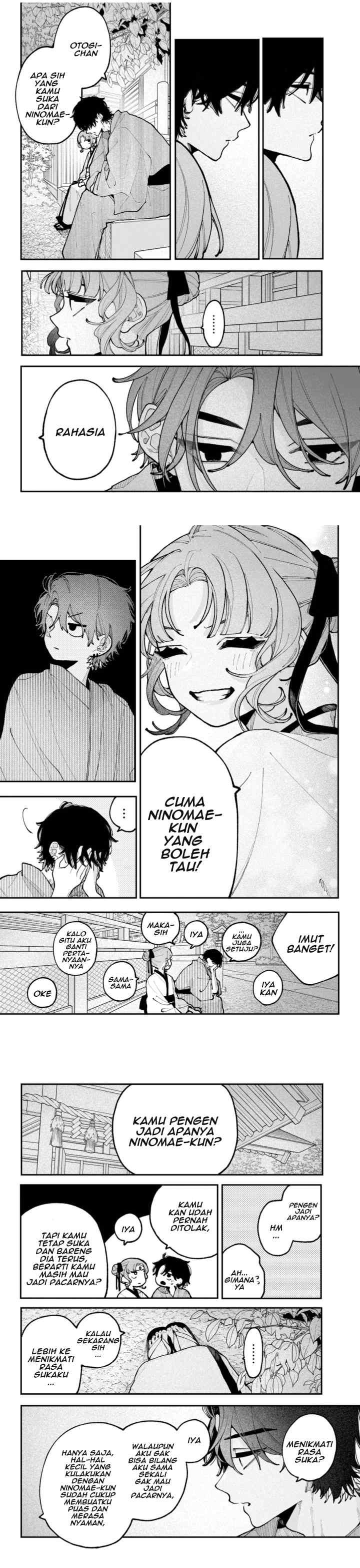 Koiseyo Mayakashi Tenshi-domo chapter 14 halaman 12