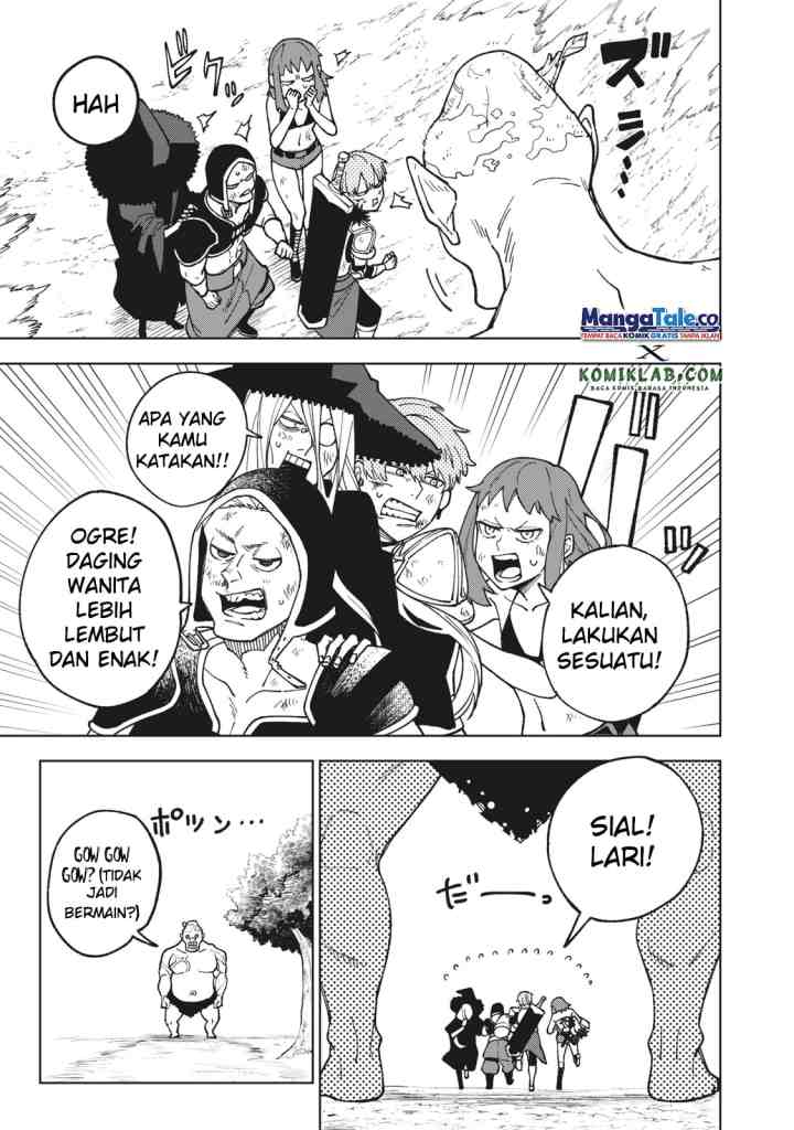 S-Rank Party Kara Kaikosareta chapter 4.1 halaman 4