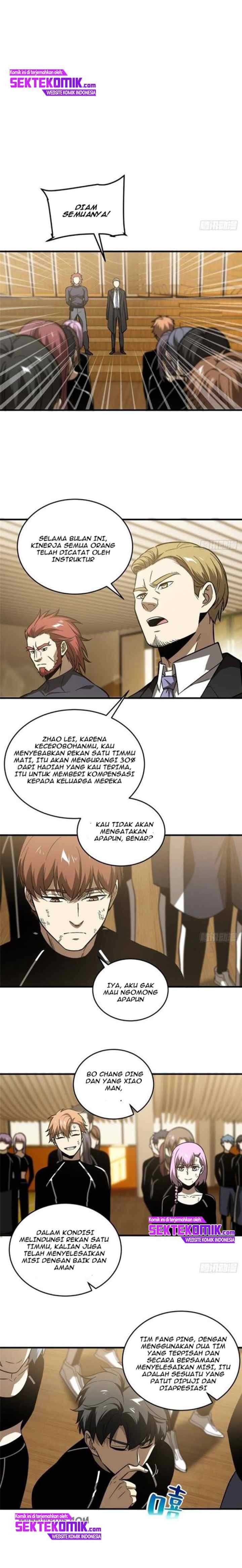Global Gao Wu chapter 72 halaman 4