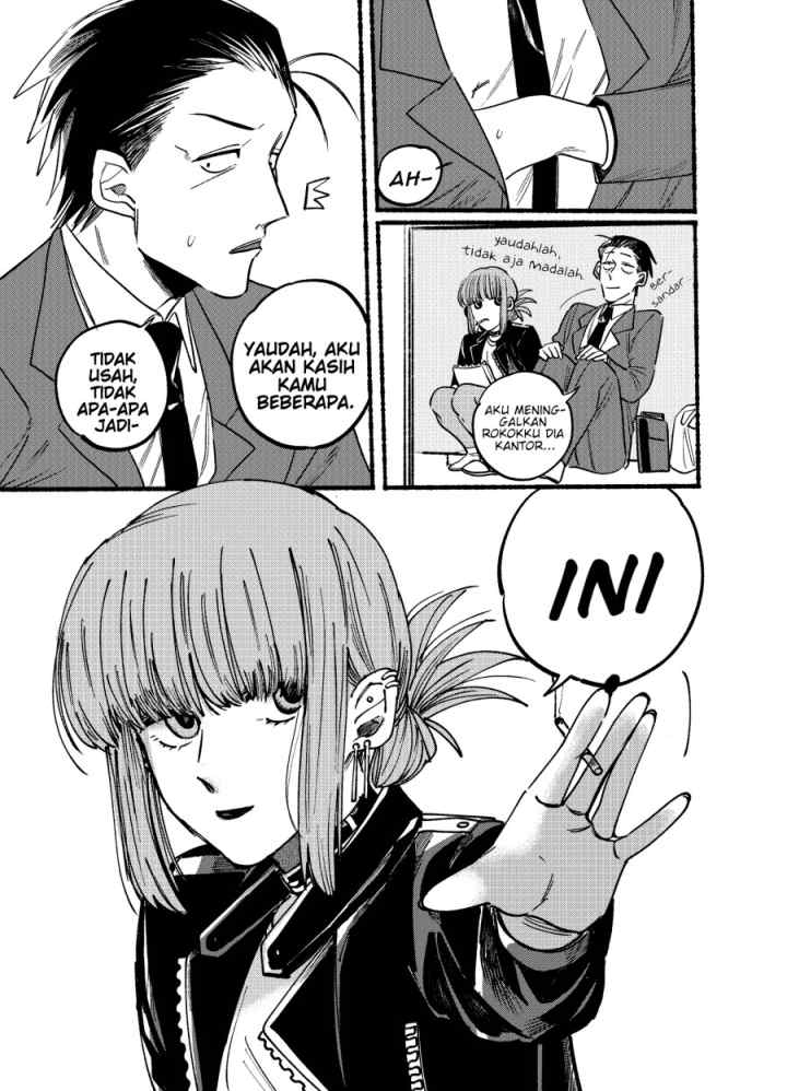 A Story About Smoking at the Back of the Supermarket chapter 2 halaman 7