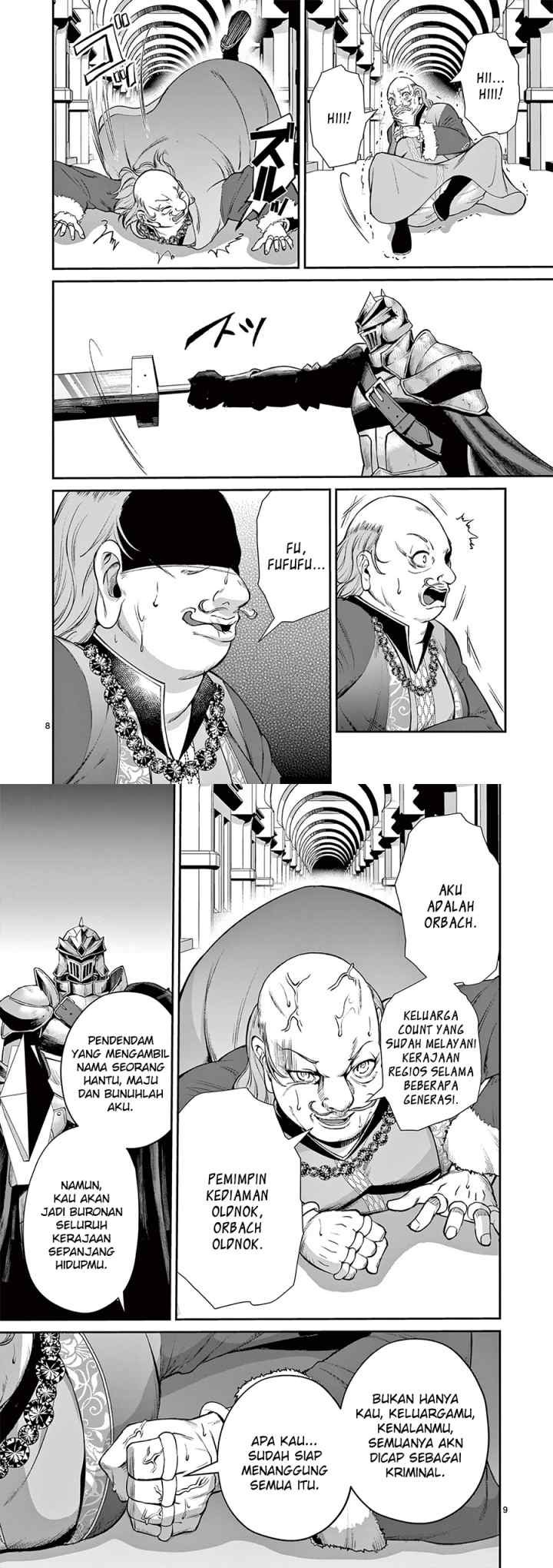Moto Shogun no Undead Knight chapter 23 halaman 5