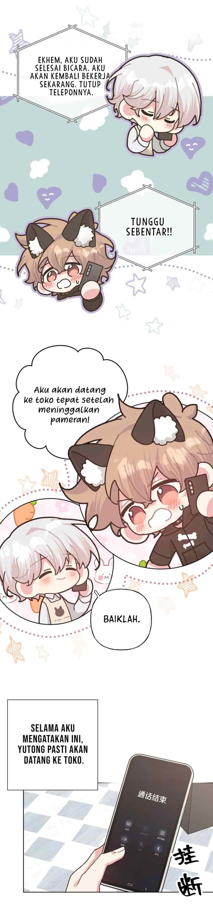 Don't Confess To Me chapter 108 halaman 15