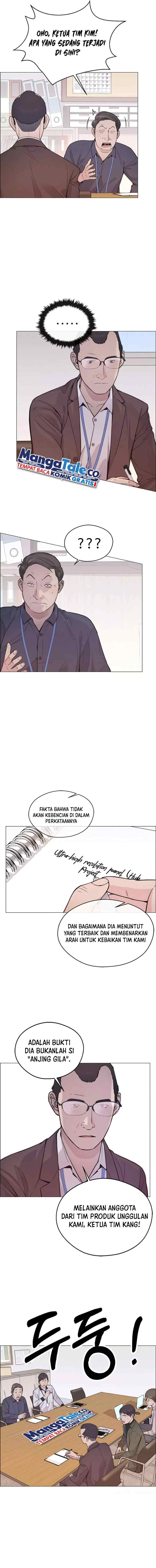 The Man chapter 164 halaman 15