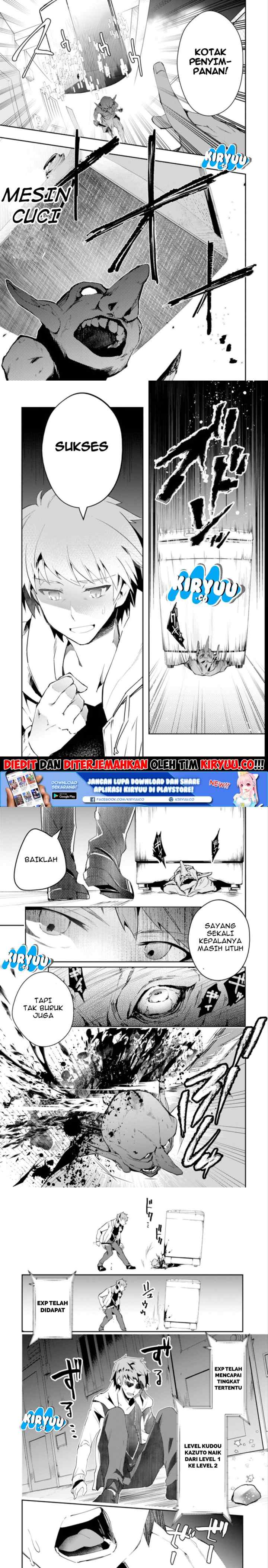 Mofureru chapter 1 halaman 13