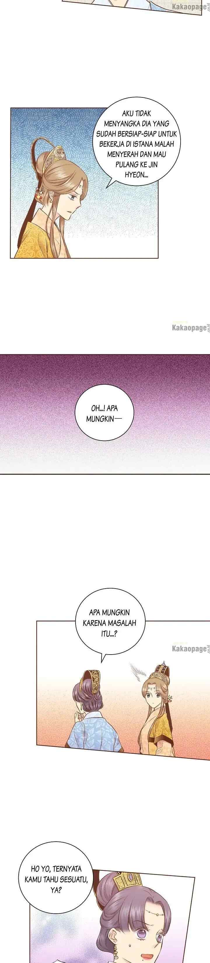 Snow Blossom chapter 196 halaman 17