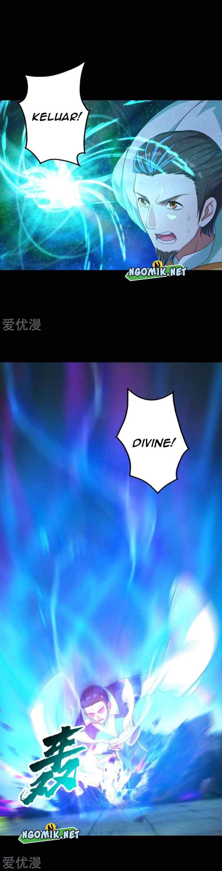 Matchless Emperor chapter 87 halaman 4