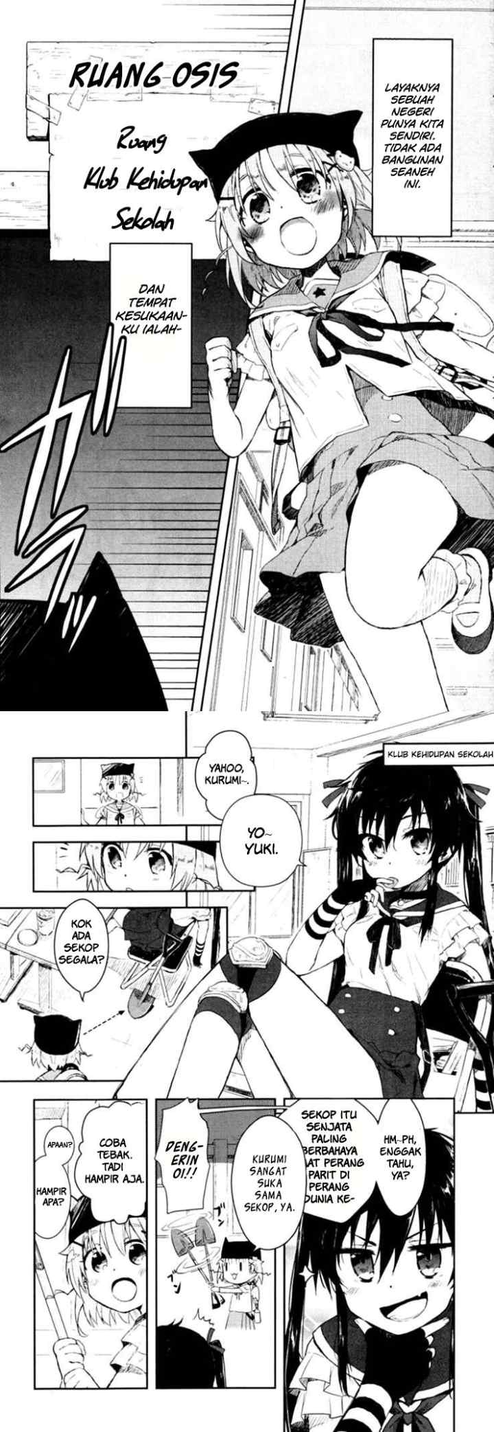 Gakkou Gurashi! chapter 1 halaman 5