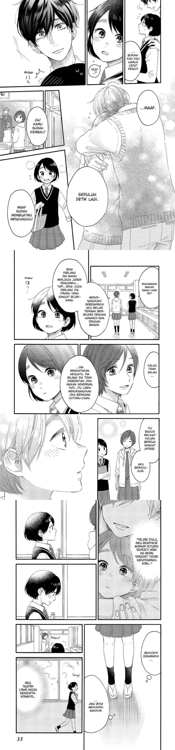 Hananoi-kun to Koi no Yamai chapter 17 halaman 11