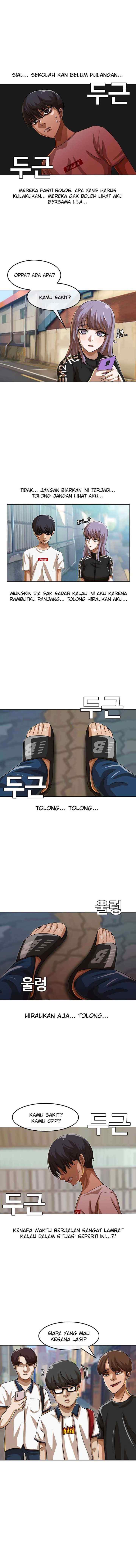 The Girl from Random Chatting! chapter 47 halaman 13