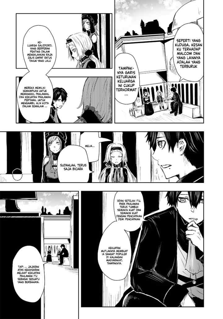 Ore dake Fuguu Skill no Isekai Shoukan Hangyakuki chapter 12 halaman 10