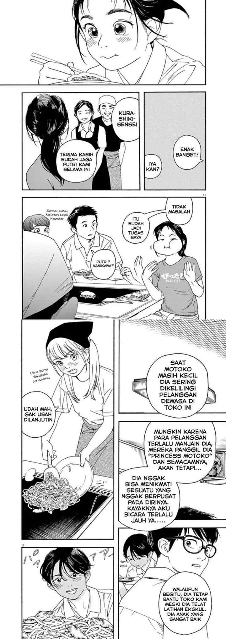 Kimi wa Houkago Insomnia chapter 23 halaman 6