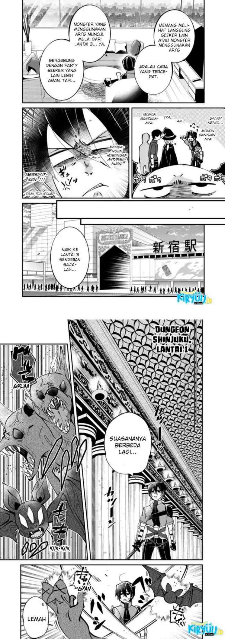 Shachiku, Dungeon Darake no Sekai de Koyuu Skill chapter 3 halaman 4
