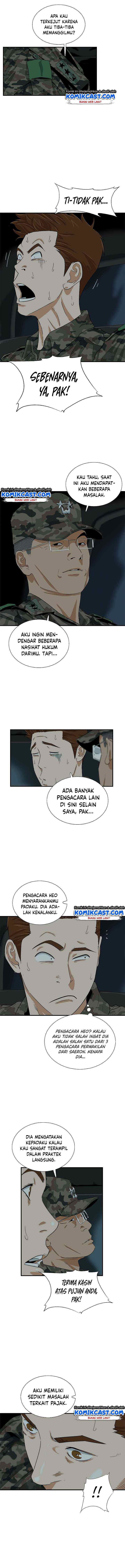 This is the Law chapter 38 halaman 12