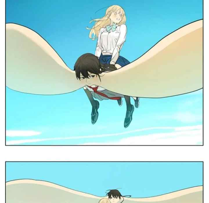 Tamen De Gushi chapter 191 halaman 8