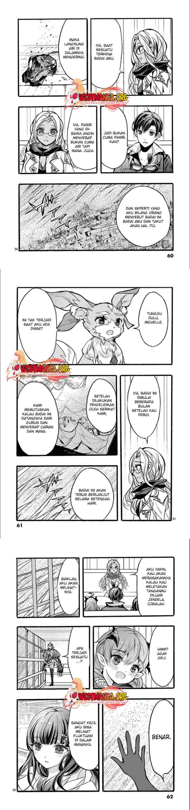 Saikyou Shoku (Ryukishi) Kara Shokyu Shoku (Hakobiya) Ni Nattano Ni Naze Ka Yushatachi Kara Tayoraretemasu chapter 34 halaman 12