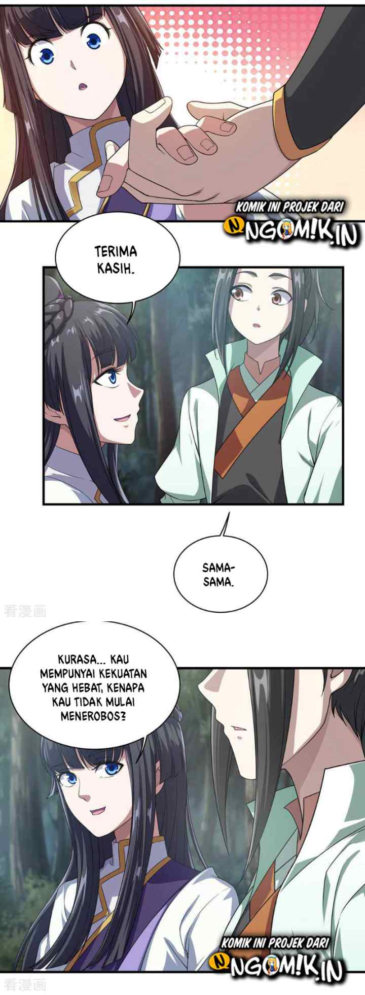 Matchless Emperor chapter 21 halaman 12