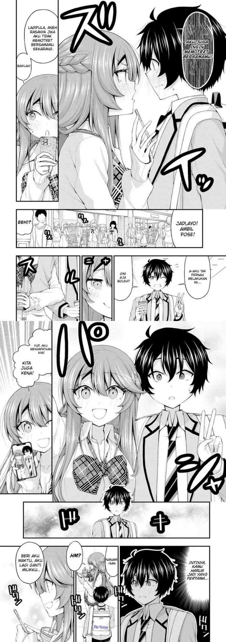 Inkya no Boku ni Batsu Game ni Kokuhaku Shitekita Hazu no Gyaru ga, Doumitemo Boku ni Betahore Desu chapter 14 halaman 5