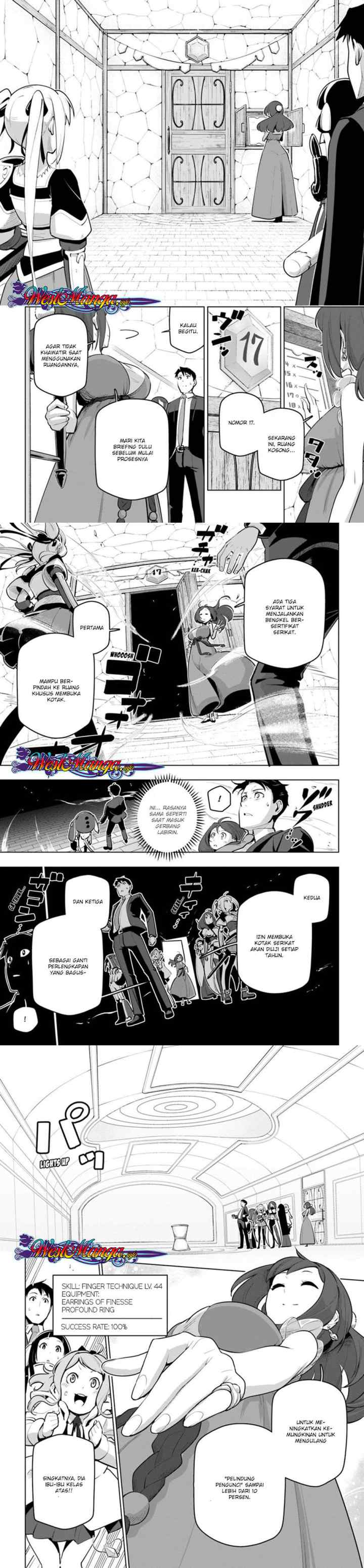 Sekai Saikyou no Kouei: Meikyuukoku no Shinjin Tansakusha chapter 12 halaman 4