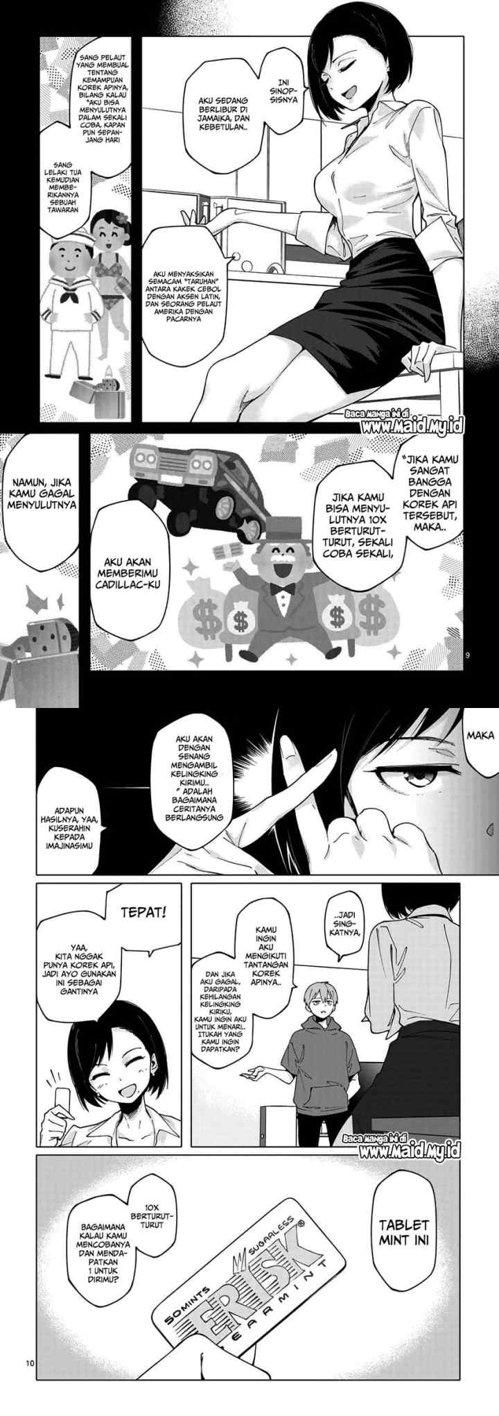 Chiaraijima Kanako wa naze ○○ suru no ka? chapter 1 halaman 7