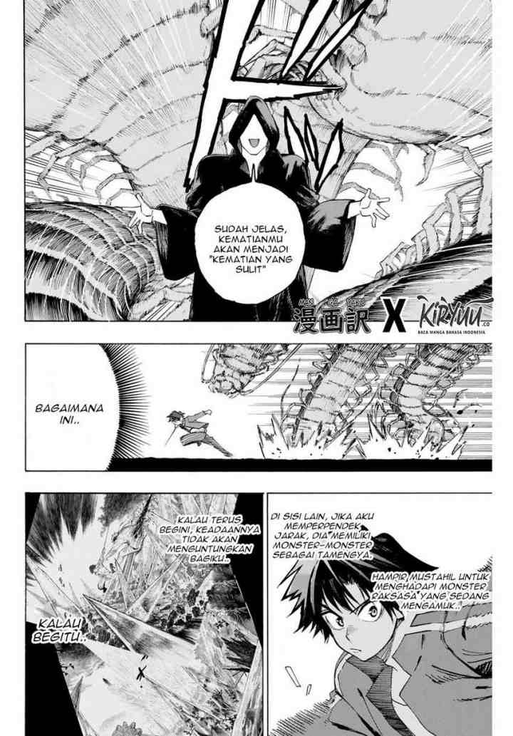 Hyouken no Majutsushi ga Sekai wo Suberu Sekai Saikyou no Majutsushi dearu Shounen wa, Majutsu Gakuin ni Nyuugaku Suru chapter 8 halaman 6