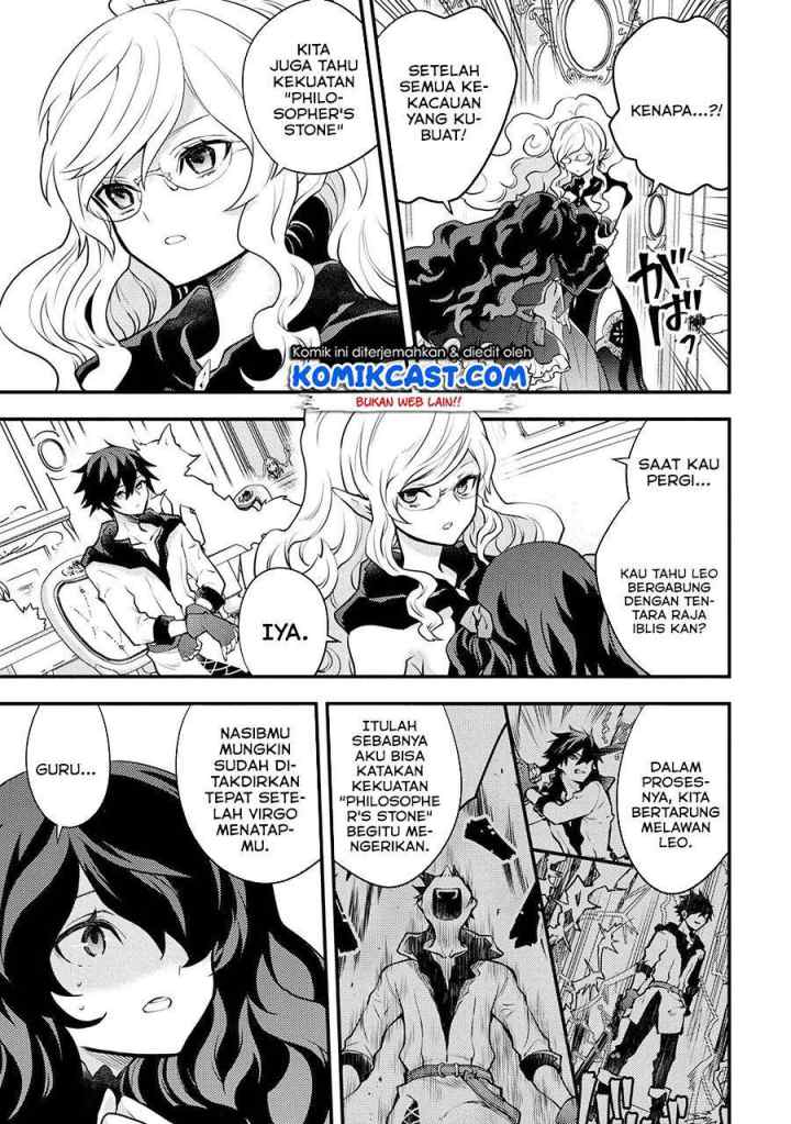 Yuusha, Yamemasu chapter 28.2 halaman 7
