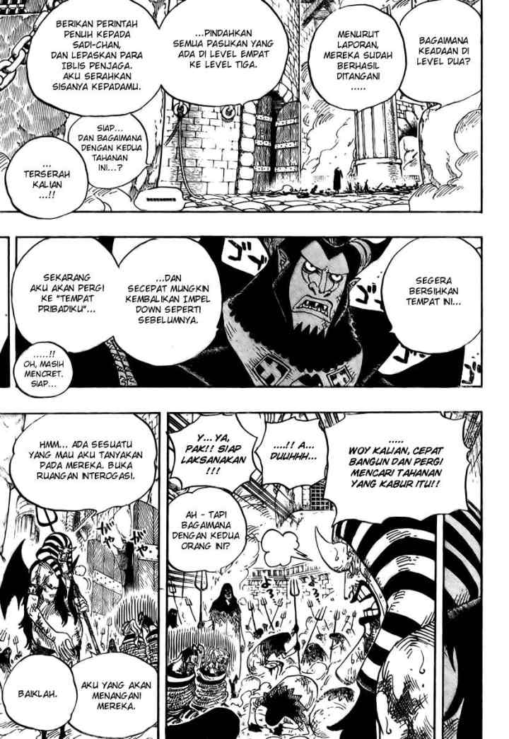 One Piece chapter 535 halaman 9