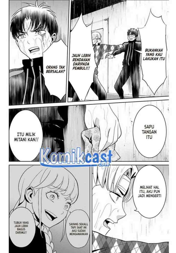 Fukushuu No Kyoukasho chapter 55 halaman 5