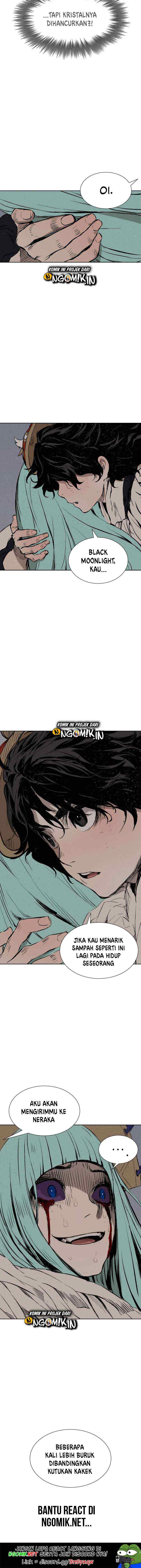Sword Sheath's Child chapter 58 halaman 16