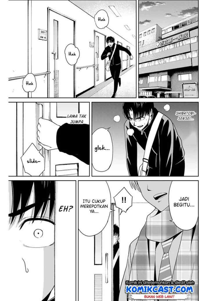 Fukushuu No Kyoukasho chapter 26 halaman 6