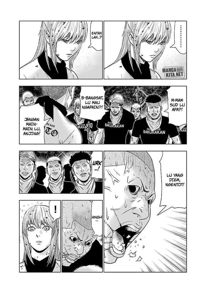 Out (Mizuta Makoto) chapter 46 halaman 5