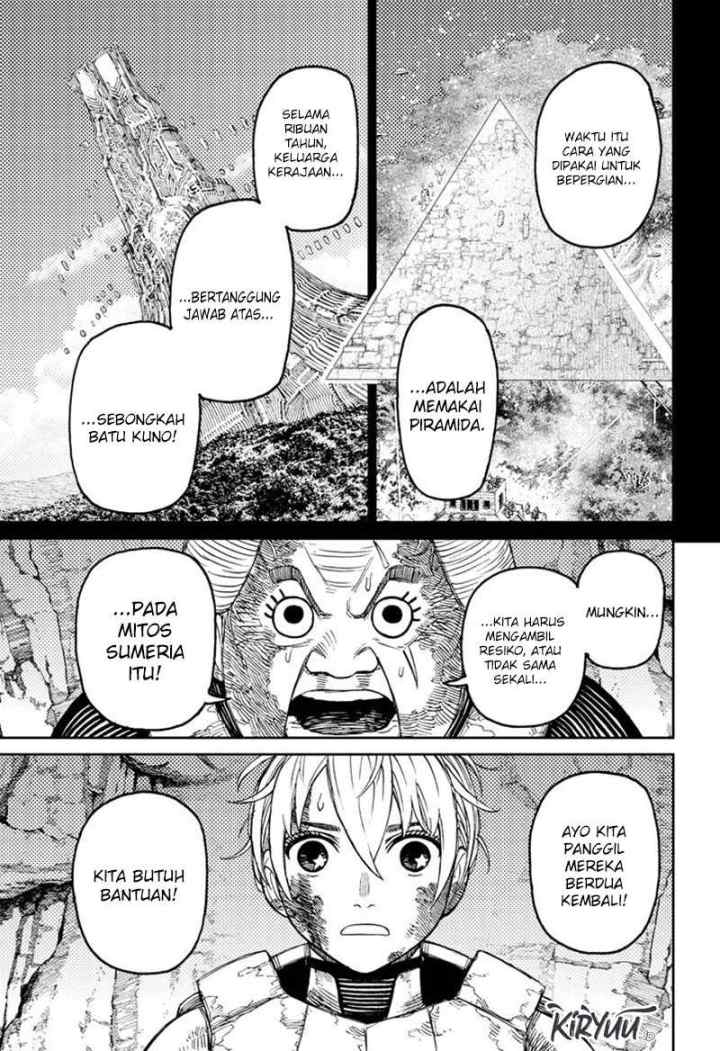 DANDADAN chapter 103 halaman 16