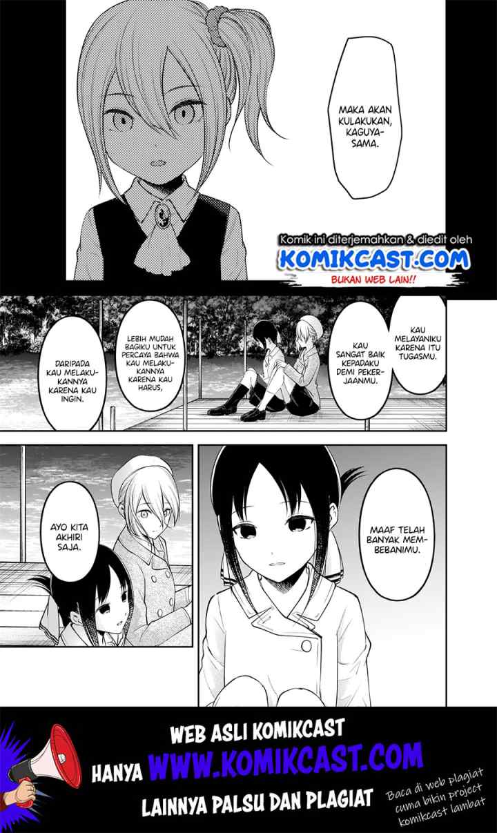 Kaguya-sama wa Kokurasetai: Tensai-tachi no Renai Zunousen chapter 186 halaman 14