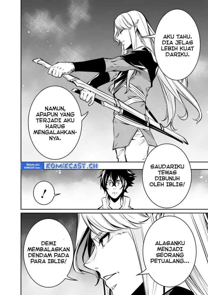 Shijou Saikyou no Mahou Kenshi, F Rank Boukensha ni Tensei Suru chapter 94 halaman 9