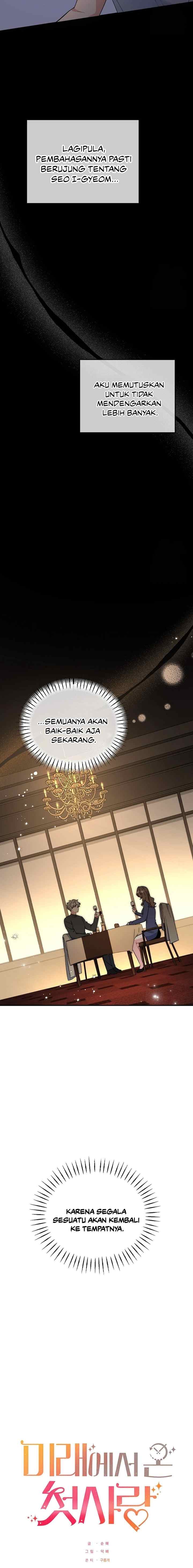 My First Love From the Future chapter 25 halaman 4