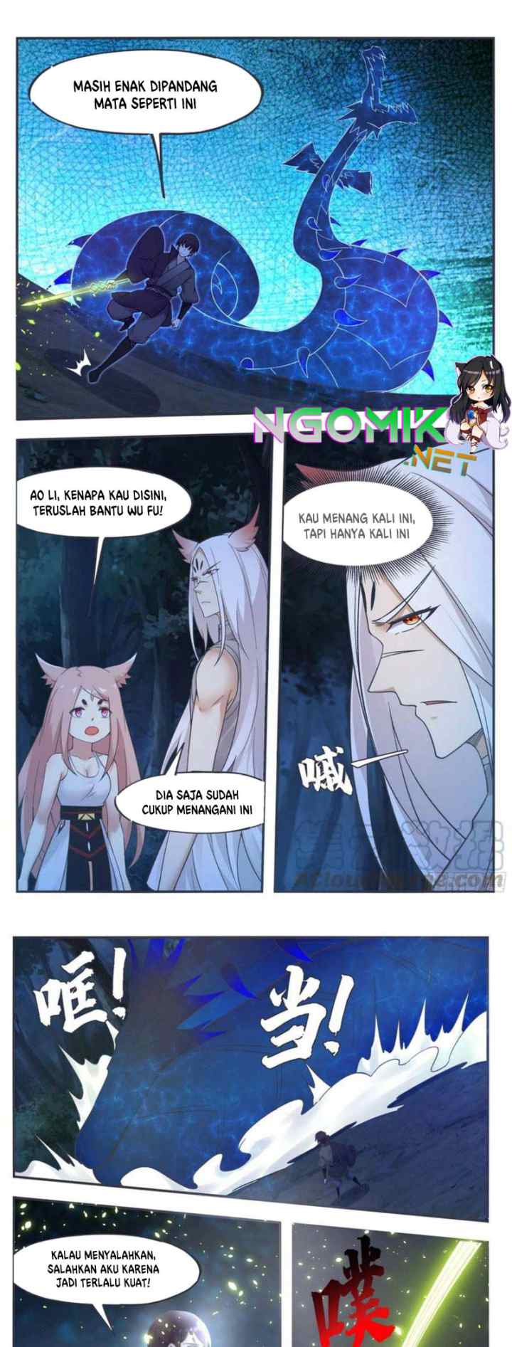The Strongest God King chapter 204 halaman 6