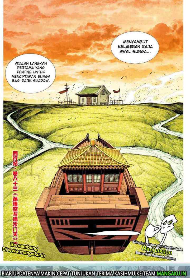 Journey to the West chapter 83.2 halaman 18