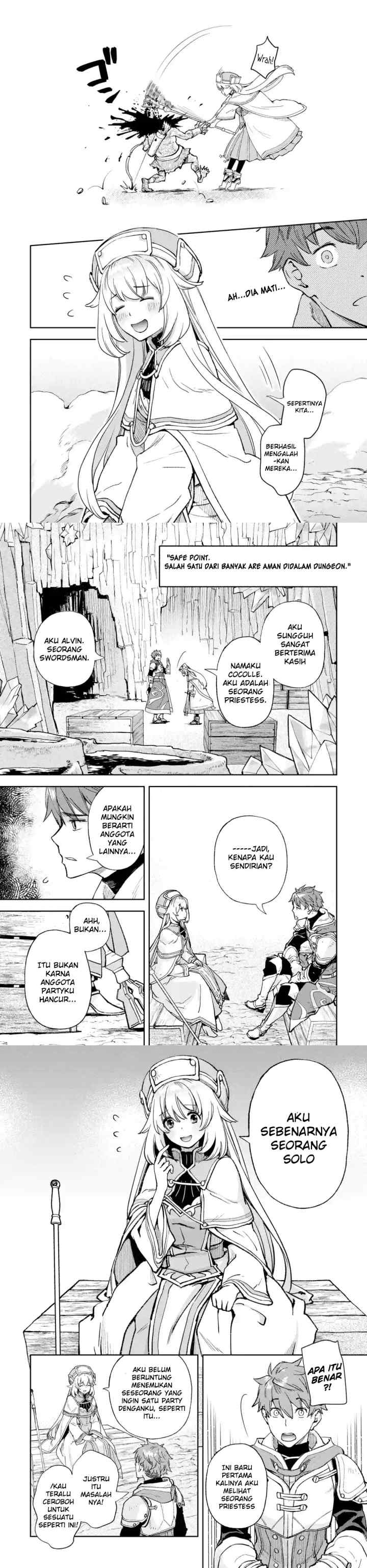 Minus Skill-mochi Yonin ga Atsumattara, Nanka Synergy Hakki Shite Saikyou Party ga Dekita Ken chapter 1.2 halaman 4