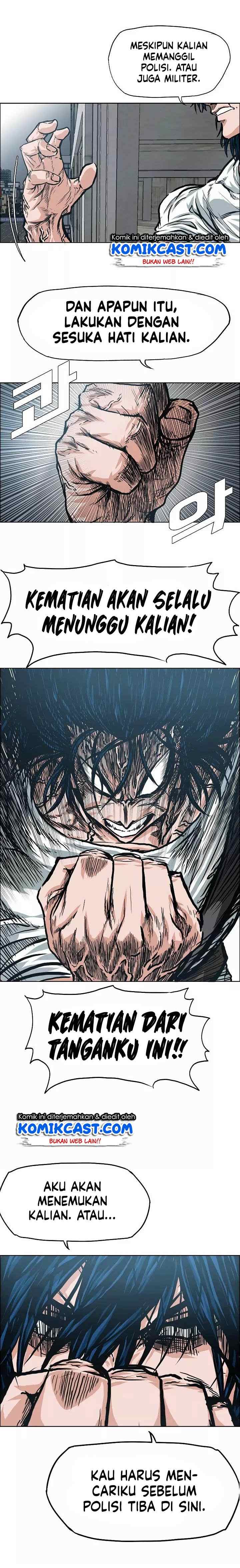Rooftop Sword Master chapter 19 halaman 14